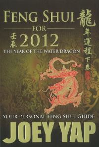 Book Cover for Feng Shui For 2012 by Joey Yap