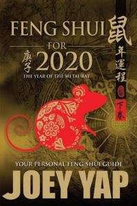 Book Cover for Feng Shui for 2020 by Joey Yap