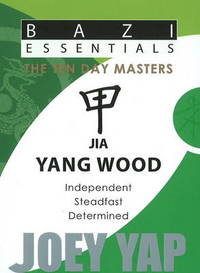 Book Cover for Jia (Yang Wood) by Joey Yap