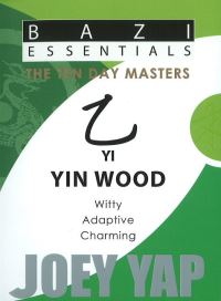 Book Cover for Yi (Yin Wood) by Joey Yap