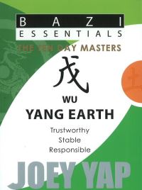 Book Cover for Wu (Yang Earth) by Joey Yap