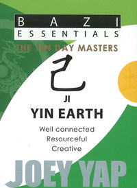 Book Cover for Ji (Yin Earth) by Joey Yap