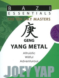 Book Cover for Geng (Yang Metal) by Joey Yap