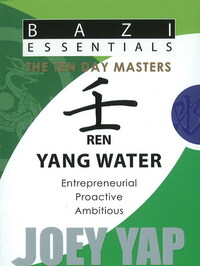 Book Cover for Ren (Yang Water) by Joey Yap