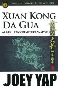 Book Cover for Xuan Kong Da Gua by Joey Yap