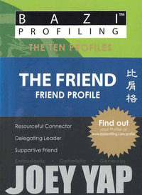 Book Cover for Friend by Joey Yap