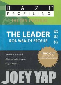 Book Cover for Leader by Joey Yap