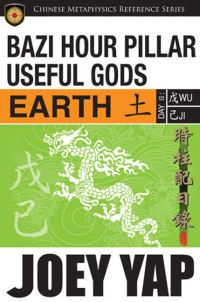 Book Cover for BaZi Hour Pillar Useful Gods -- Earth by Joey Yap