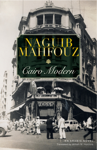 Book Cover for Cairo Modern by Najib Mahfuz