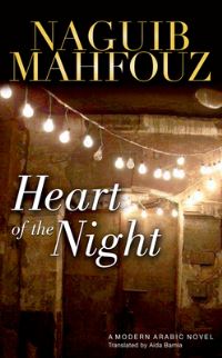 Book Cover for Heart of the Night by Najib Mahfuz