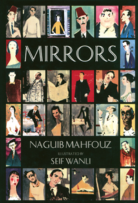Book Cover for Mirrors by Najib Mahfuz