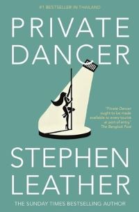 Book Cover for Private Dancer by Stephen Leather