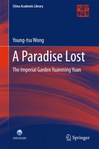 Book Cover for A Paradise Lost by Youngtsu Wong