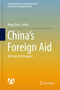 Book Cover for China's Foreign Aid by Hong Zhou, Hou Xiong