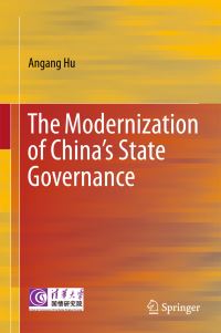 Book Cover for The Modernization of China's State Governance by Angang Hu