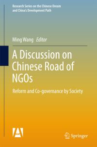Book Cover for A Discussion on Chinese Road of NGOs by Ming Wang