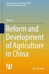 Book Cover for Reform and Development of Agriculture in China by Zhou Li