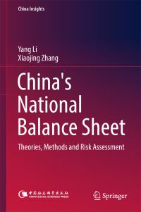 Book Cover for China's National Balance Sheet by Yang Li, Xiaojing Zhang