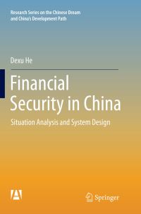 Book Cover for Financial Security in China by Dexu He