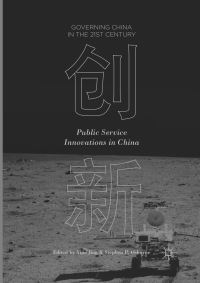 Book Cover for Public Service Innovations in China by Yijia Jing, Stephen P Osborne