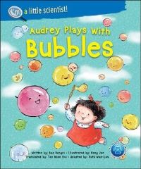 Book Cover for Audrey Plays With Bubbles by Dongni Bao