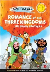 Book Cover for Romance Of The Three Kingdoms by Guanzhong Luo