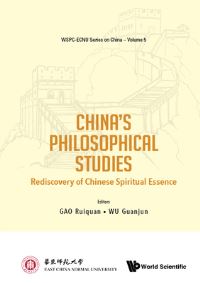 Book Cover for China's Philosophical Studies by Ruiquan Gao, Guanjun Wu