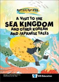 Book Cover for A Visit to the Sea Kingdom by Margerie Maria Kahlenberg