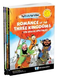 Book Cover for Romance of the Three Kingdoms by Pauline Loh, Guanzhong Luo, Pauline Loh