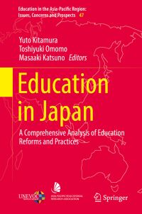 Book Cover for Education in Japan by Yuto Kitamura, Toshiyuki Omomo, Masaaki Katsuno