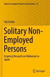 Book Cover for Solitary Non-Employed Persons by Yuji Genda