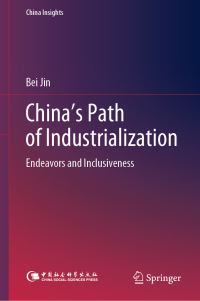 Book Cover for China's Path of Industrialization by Bei Jin