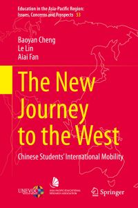 Book Cover for The New Journey to the West by Baoyan Cheng, Le Lin, Aiai Fan