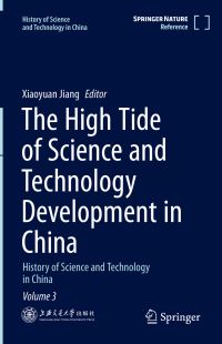 Book Cover for The High Tide of Science and Technology Development in China by Xiaoyuan Jiang