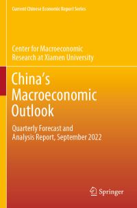 Book Cover for China's Macroeconomic Outlook by Xiamen da xue