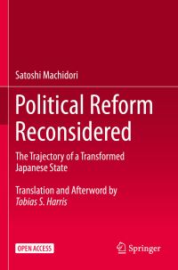 Book Cover for Political Reform Reconsidered by Satoshi Machidori