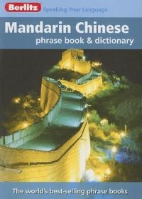 Book Cover for Mandarin Chinese Phrase Book & Dictionary by 