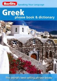 Book Cover for Greek Phrase Book & Dictionary by 