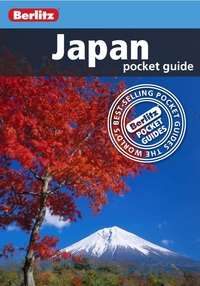 Book Cover for Japan by Jack Altman, Stephen Mansfield