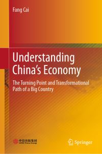 Book Cover for Understanding China's Economy by Fang Cai
