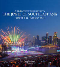 Book Cover for The Jewel of Southeast Asia by Daisaku Ikeda