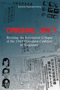 Book Cover for 