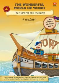 Book Cover for The Wonderful World of Words by Lubna Alsagoff