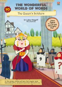 Book Cover for The Wonderful World of Words by Lubna Alsagoff