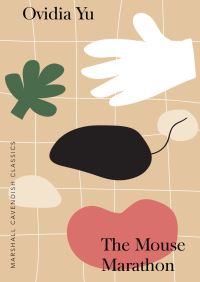Book Cover for The Mouse Marathon by Ovidia Yu