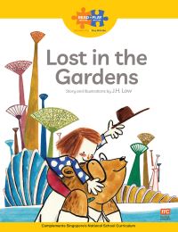 Book Cover for Lost in the Gardens by Joo Hong Low