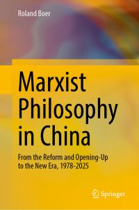 Book Cover for Marxist Philosophy in China by Roland Boer