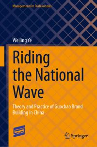 Book Cover for Riding the National Wave by Weiling Ye