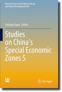 Book Cover for Studies on China's Special Economic Zones 5 by Yiming Yuan