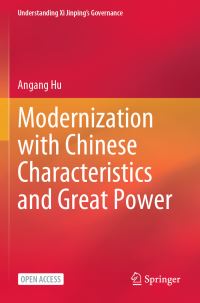Book Cover for Modernization With Chinese Characteristics and Great Power by Angang Hu